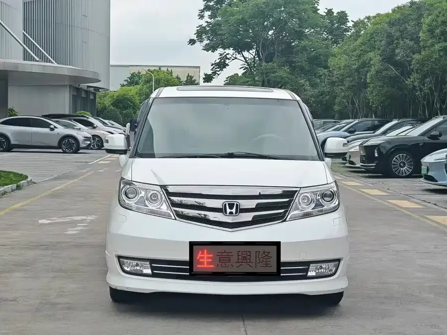 Honda Elysion