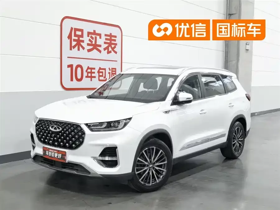Chery Tiggo 8 PLUS