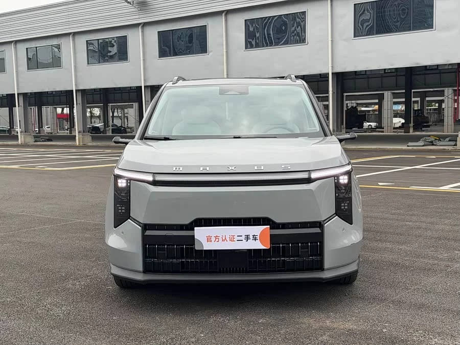 Maxus Dajia 7