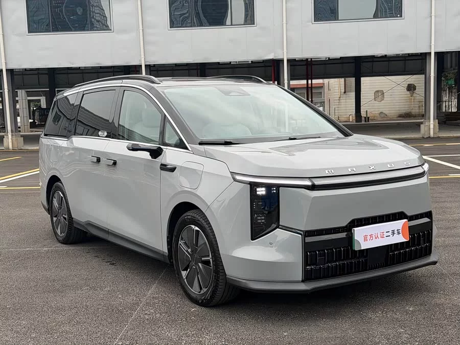 Maxus Dajia 7