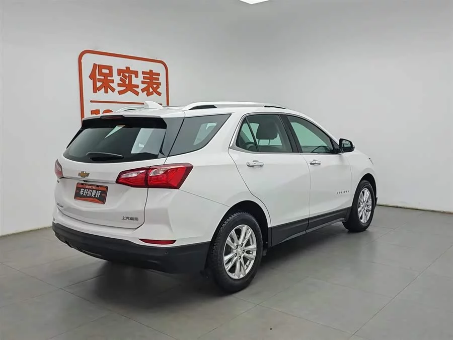 Chevrolet Explorer