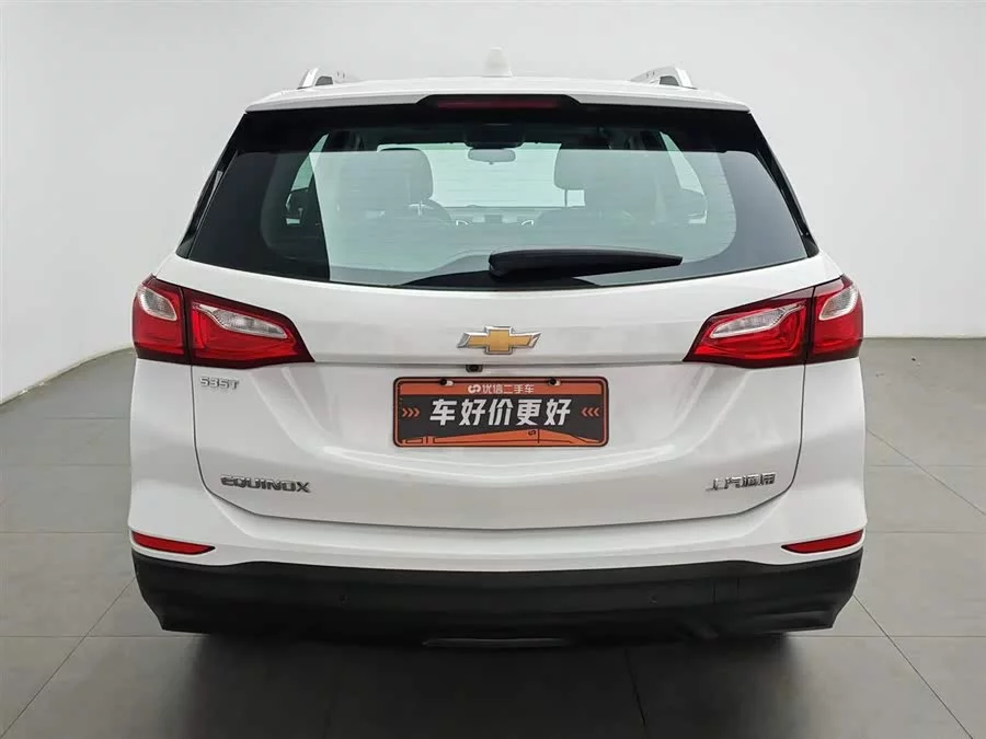 Chevrolet Explorer
