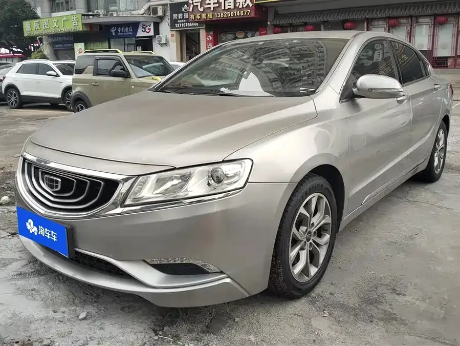 Geely Borui