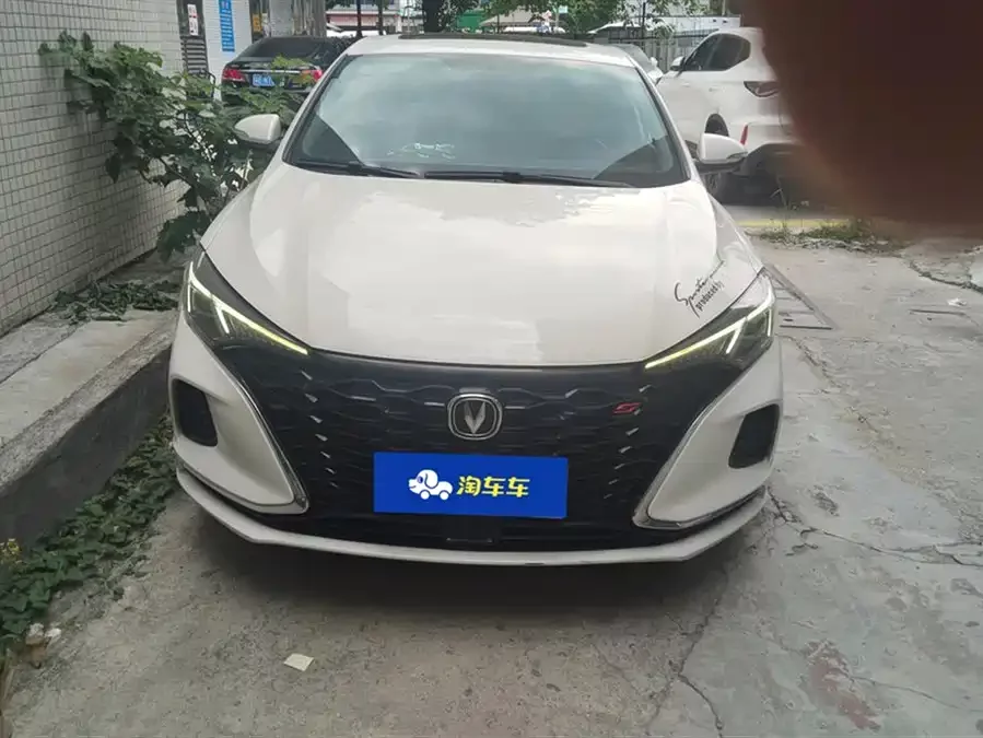 Changan Yidong