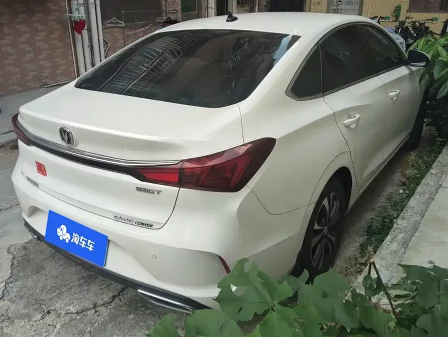 Changan Yidong