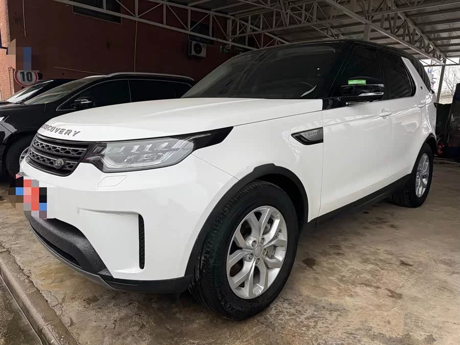 Land Rover finds