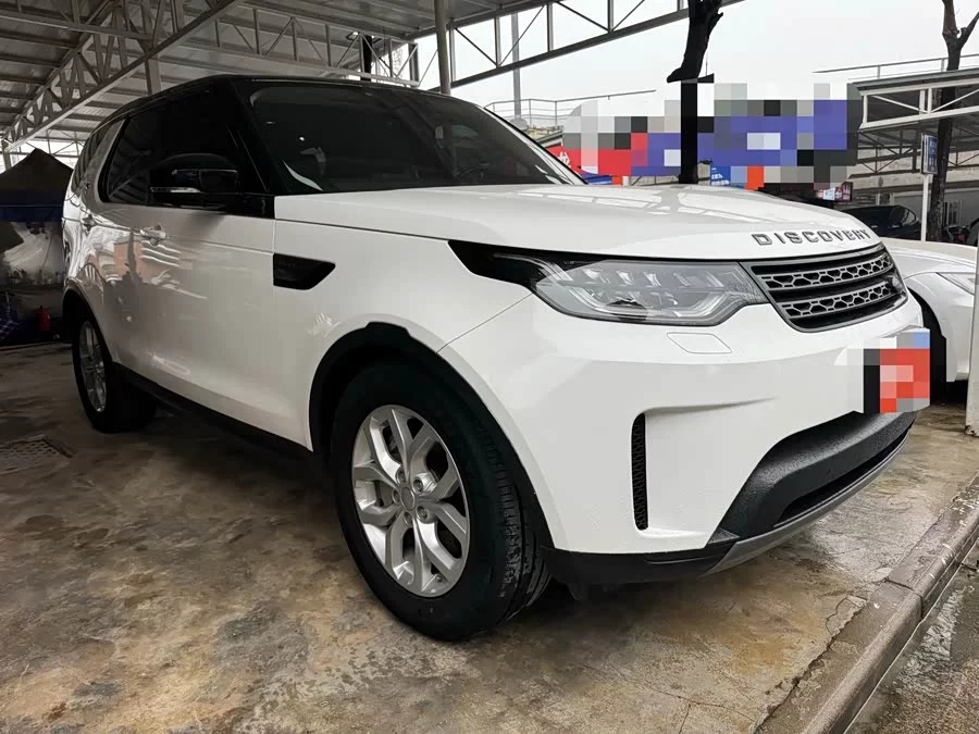Land Rover finds