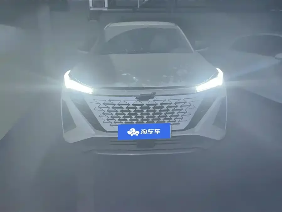 Oshan Z6 New Energy