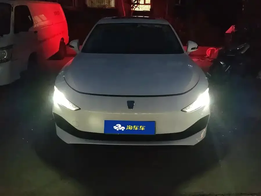 Roewe D7