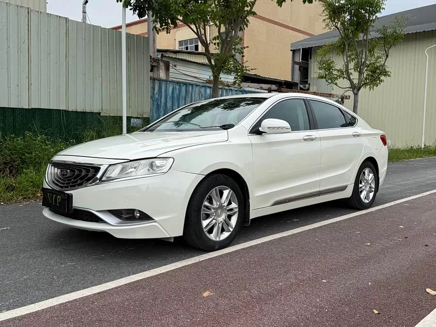 Geely Borui