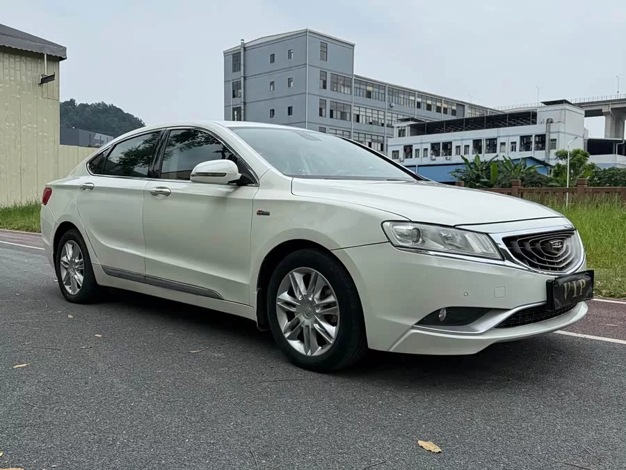 Geely Borui