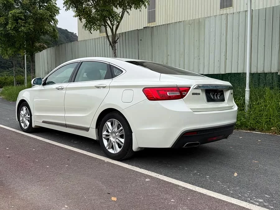 Geely Borui