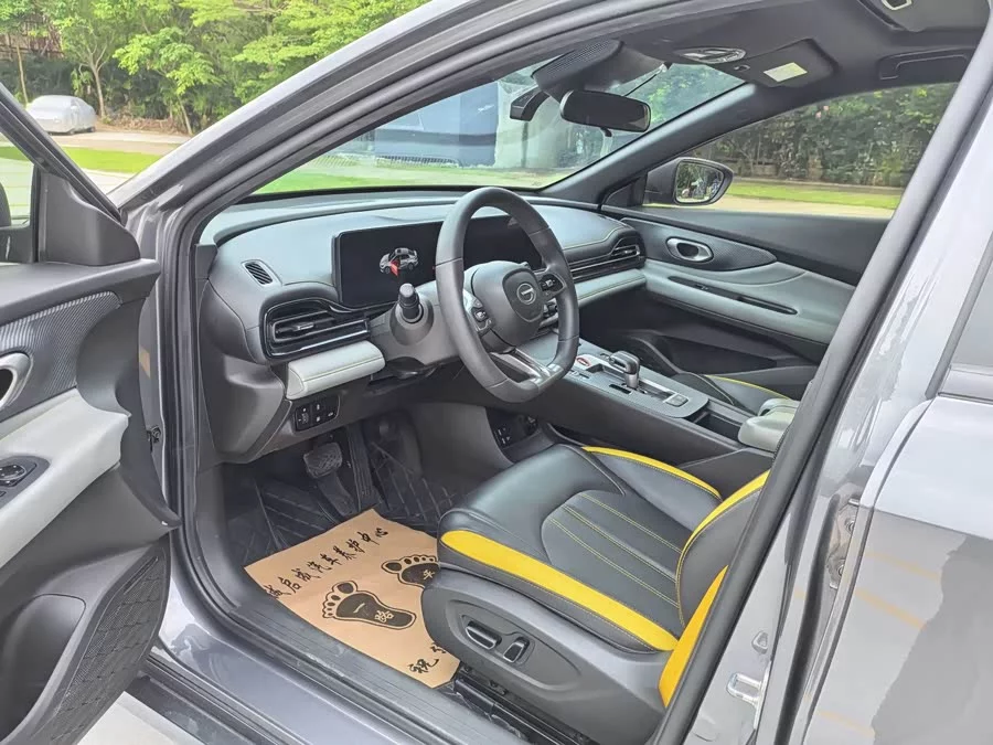 GAC Trumpchi Empow