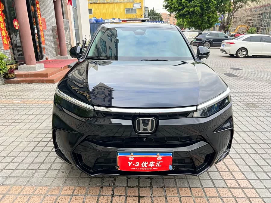 Honda Haoying