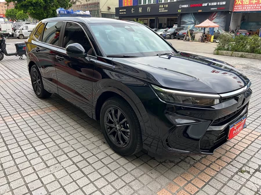 Honda Haoying