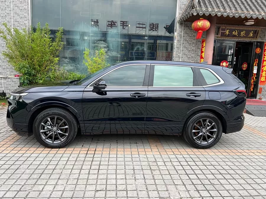 Honda Haoying