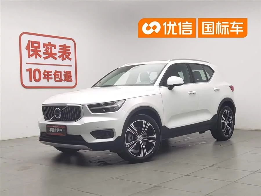 Volvo XC40