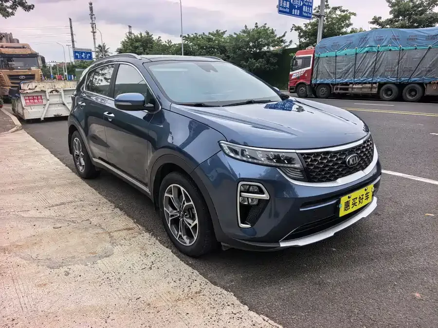 Kia KX5