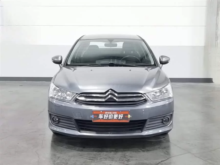 Citroën Sega