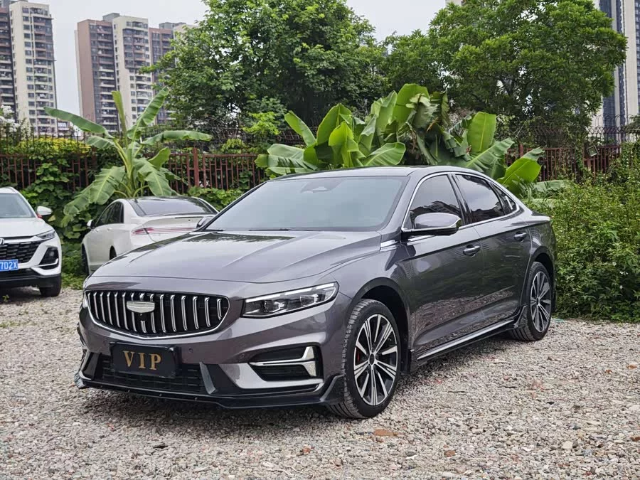 Geely Xingrui