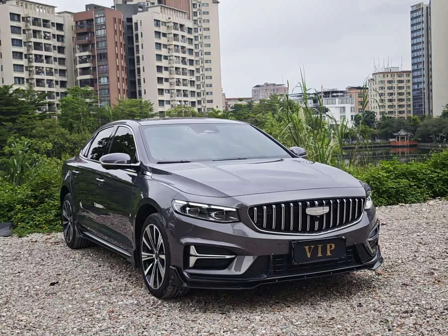 Geely Xingrui