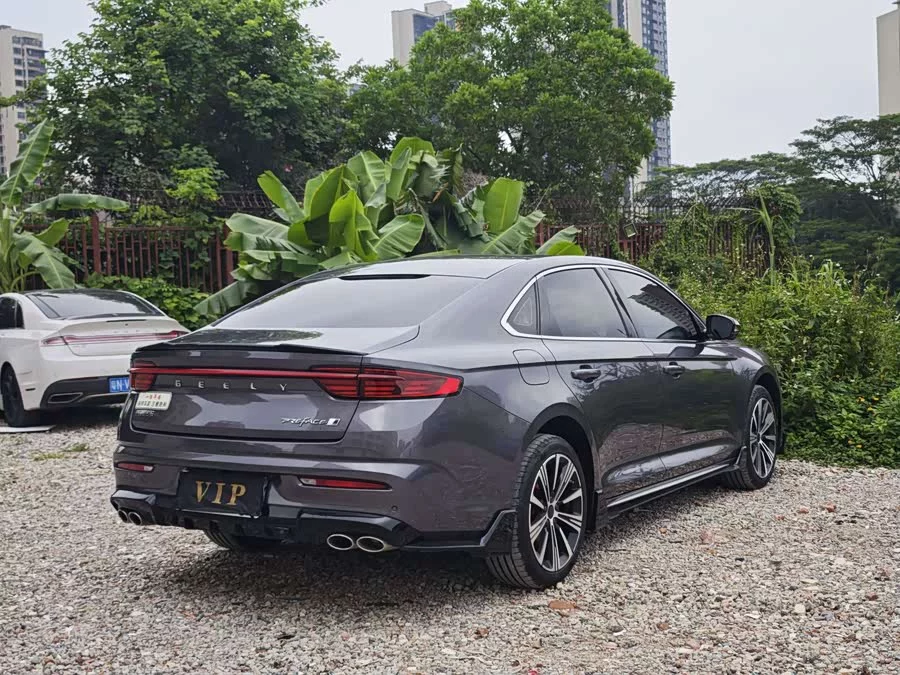 Geely Xingrui