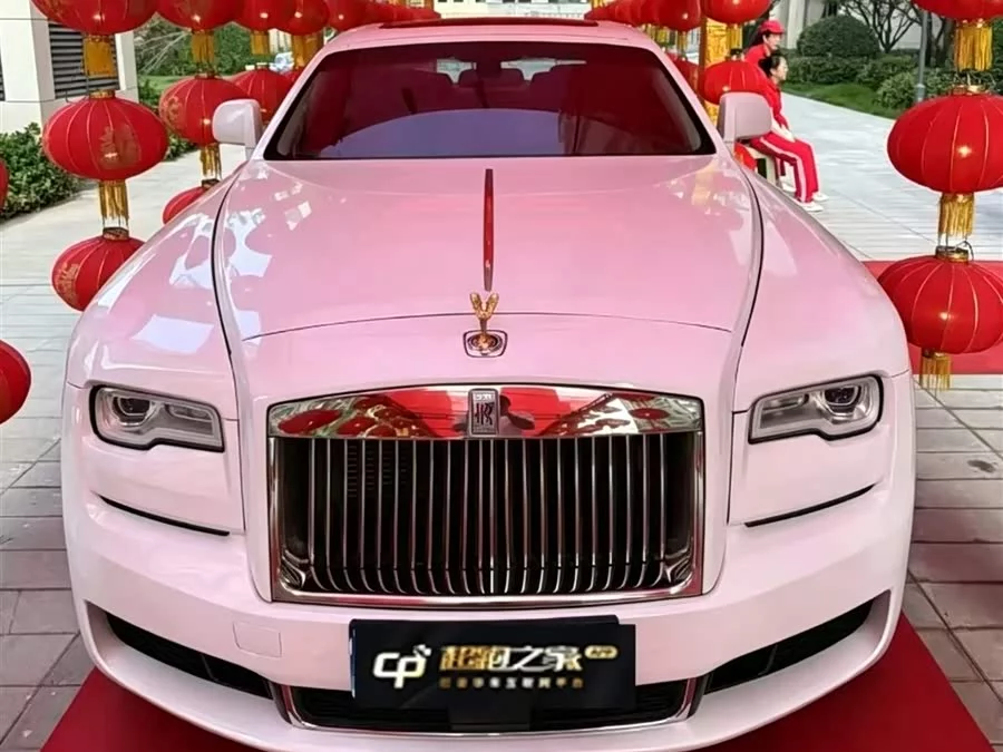 Rolls-Royce Ghost