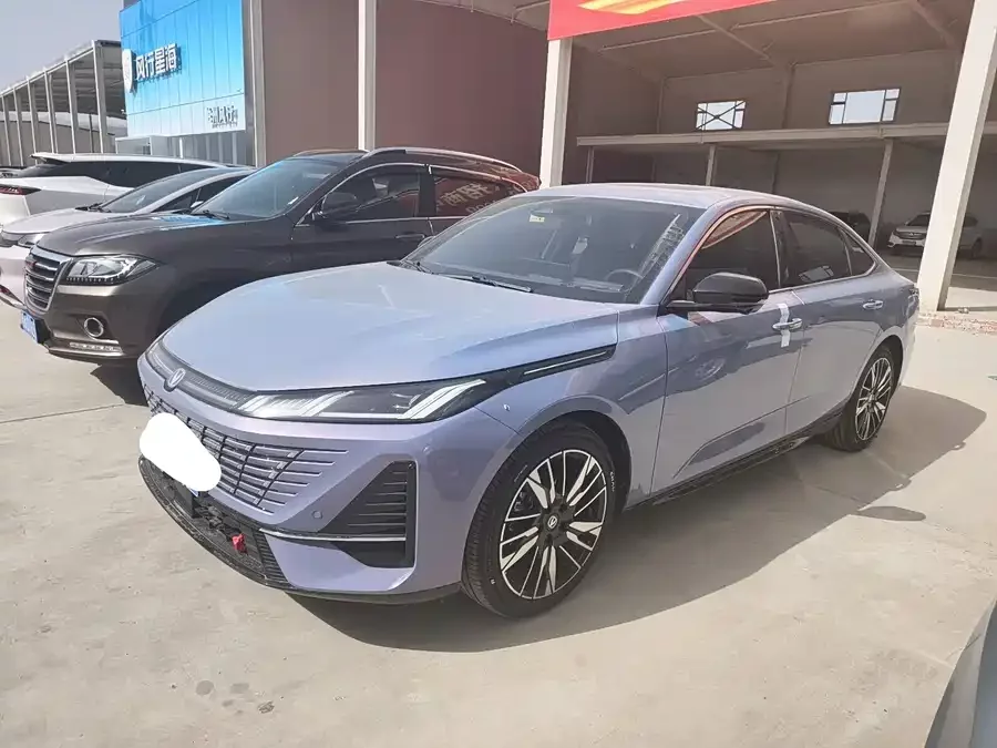 Changan Yidong
