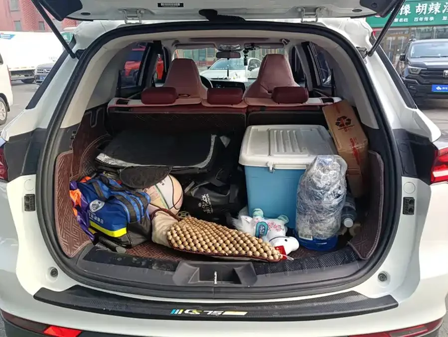 Changan CS75PLUS