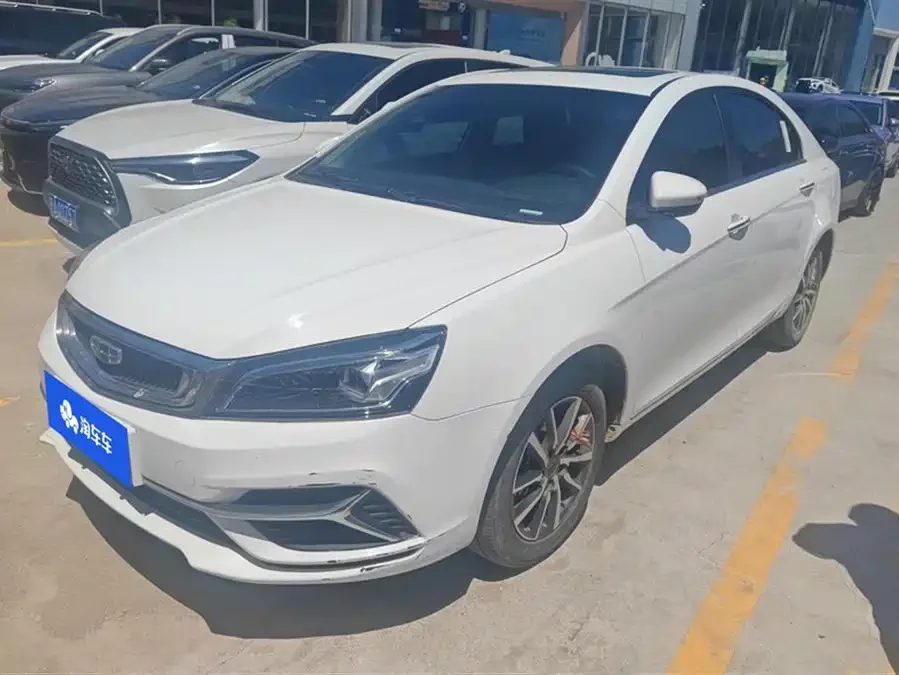 Geely Emgrand