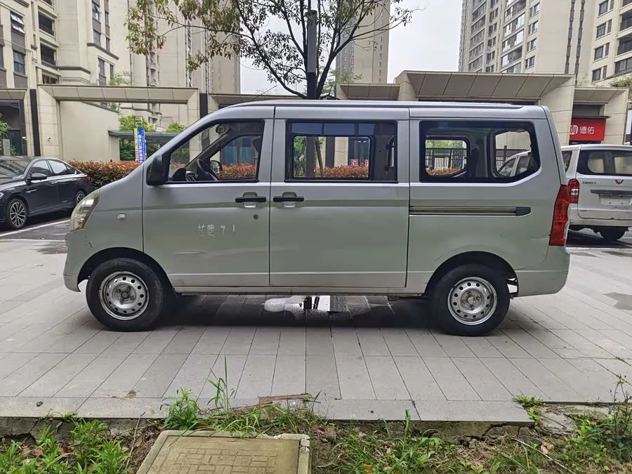 Wuling Rongguang