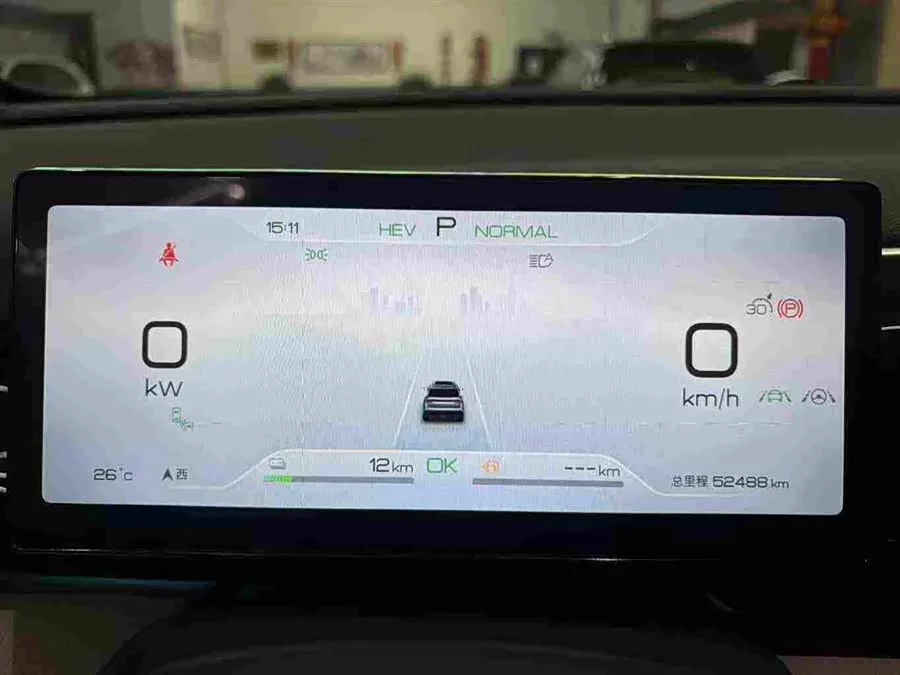 BYD Song Pro New Energy