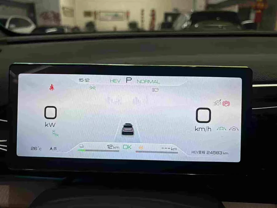 BYD Song Pro New Energy