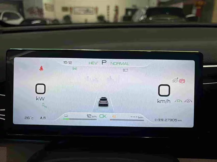 BYD Song Pro New Energy