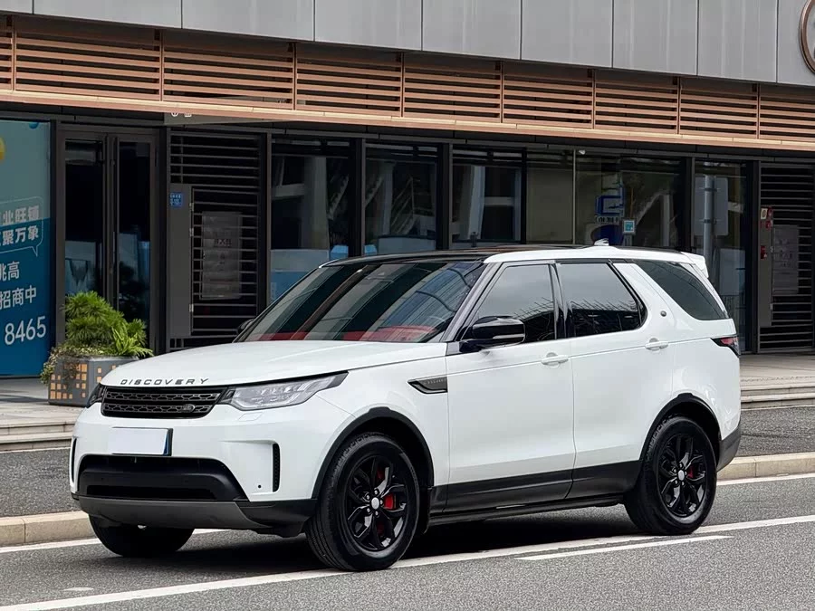 Land Rover finds