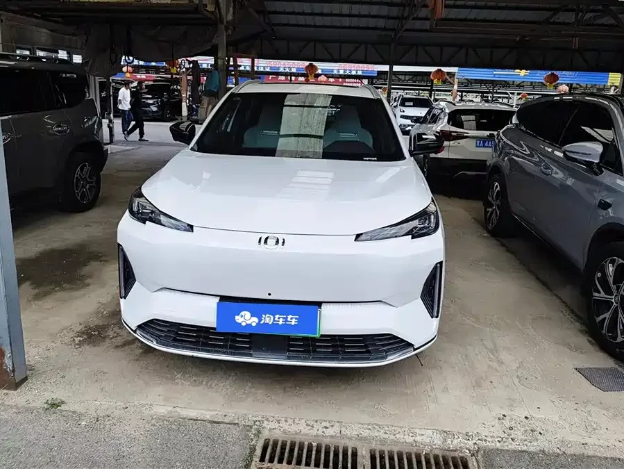 Changan Q05 Classic