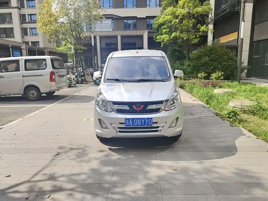 Wuling Rongguang V