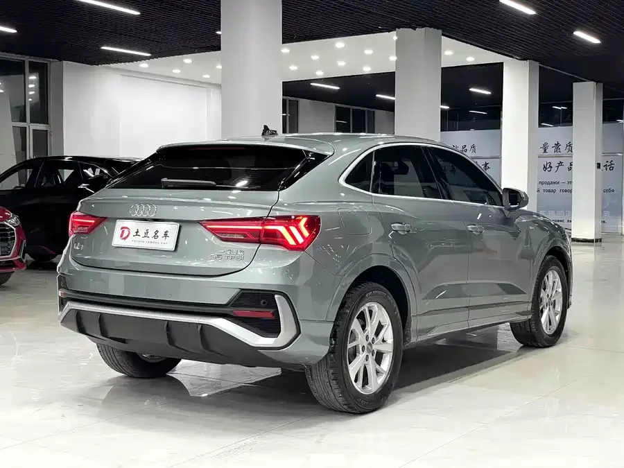Audi Q3 Sportback