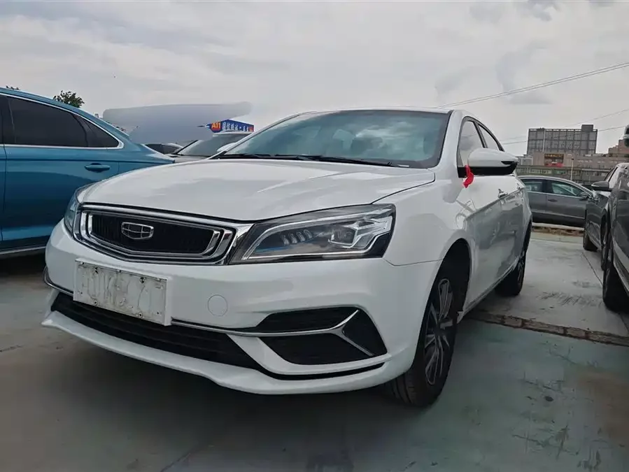 Geely Emgrand