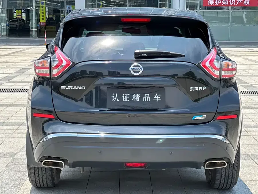 Nissan Loulan