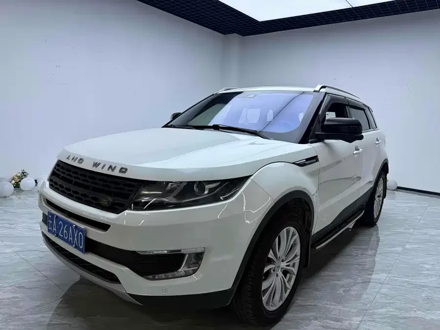 Landwind X7