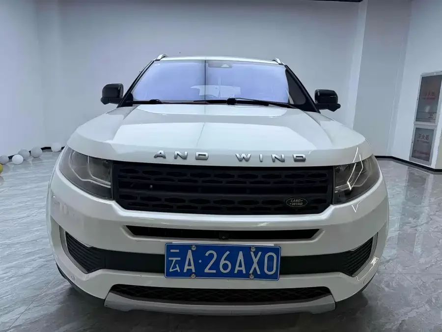 Landwind X7