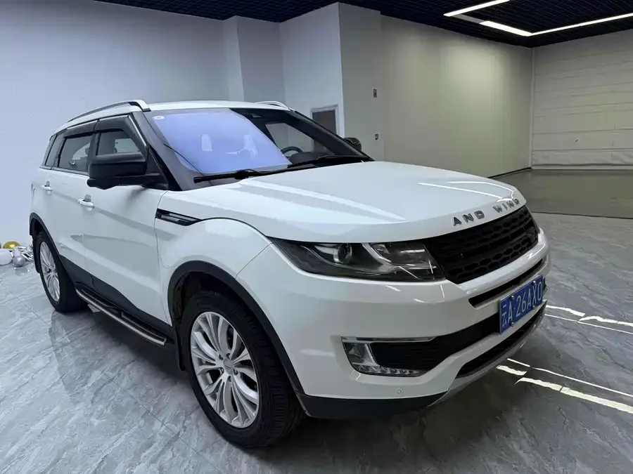 Landwind X7