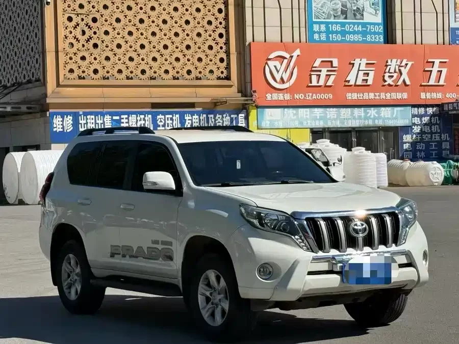 Toyota Prado