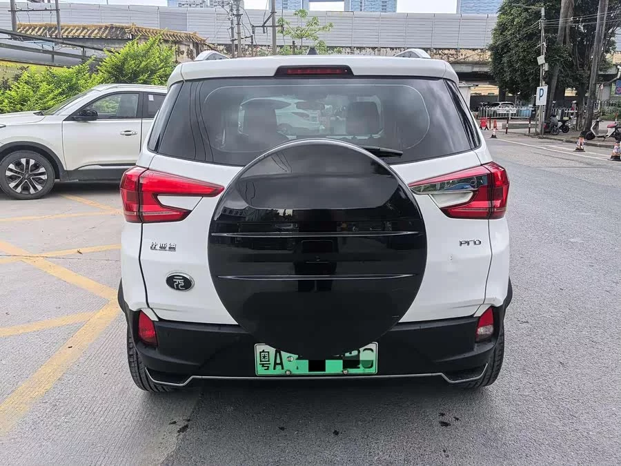 BYD Yuan Pro