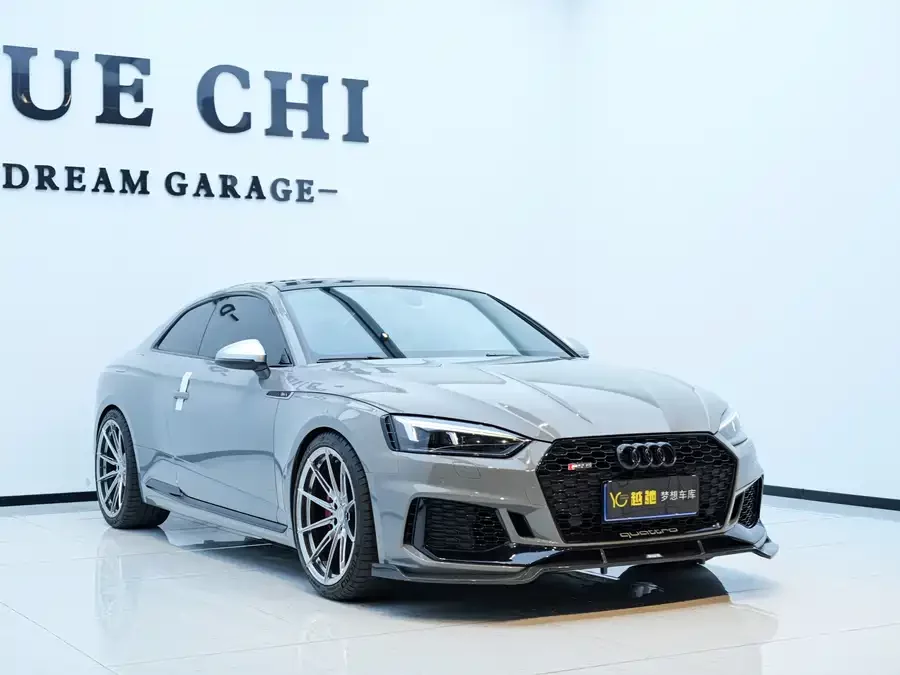 Audi RS 5