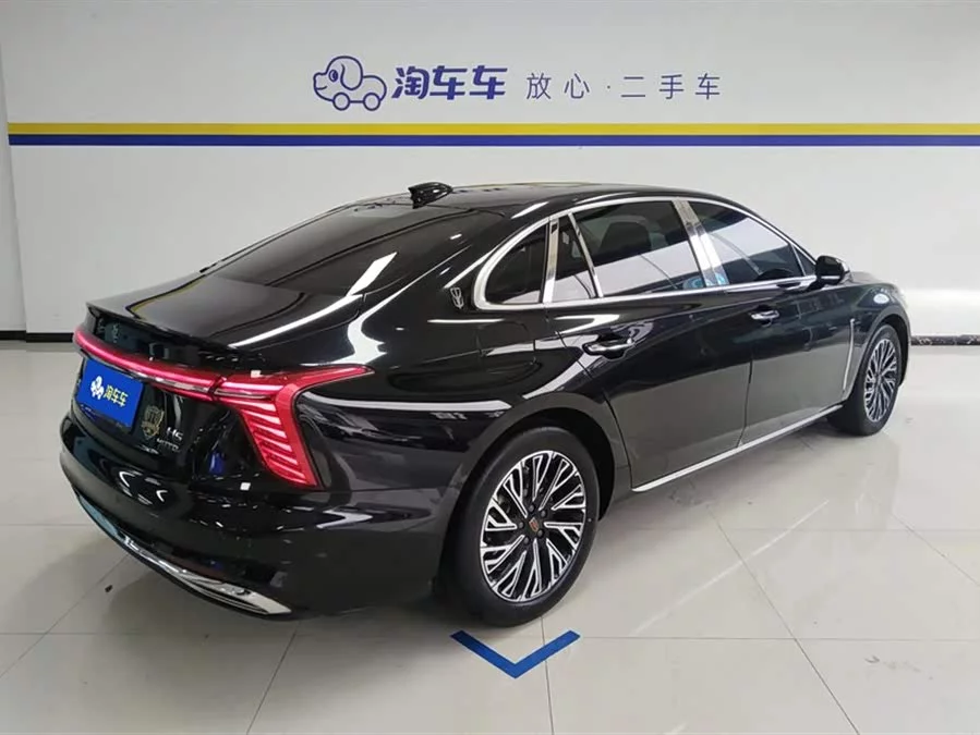 Hongqi H5