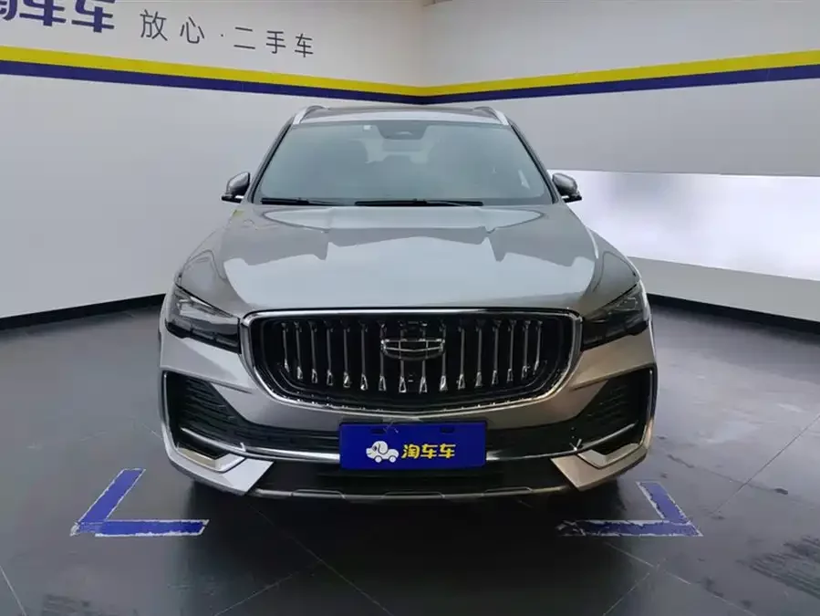 Geely Xingyue L