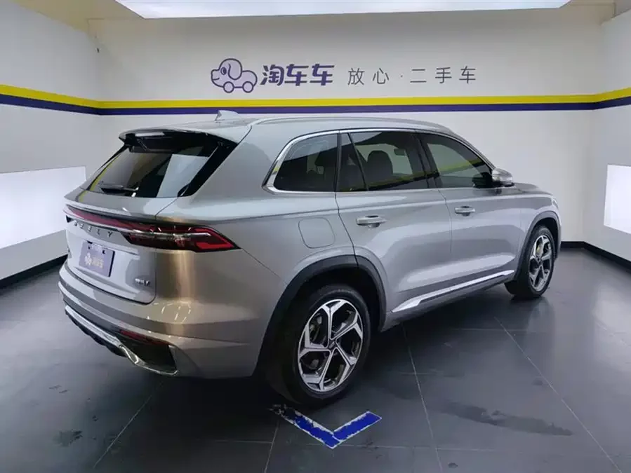 Geely Xingyue L