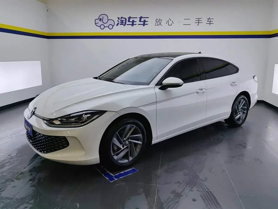 Volkswagen Lingdu